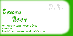 denes neer business card