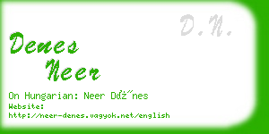 denes neer business card